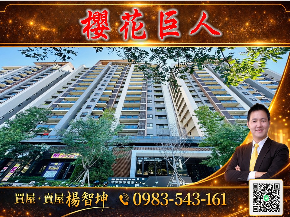 Example blog post alt