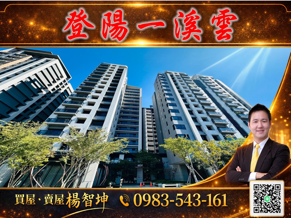 Example blog post alt