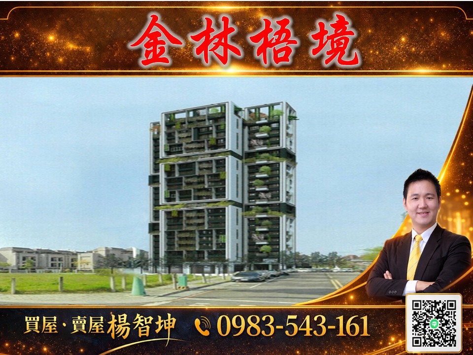 Example blog post alt