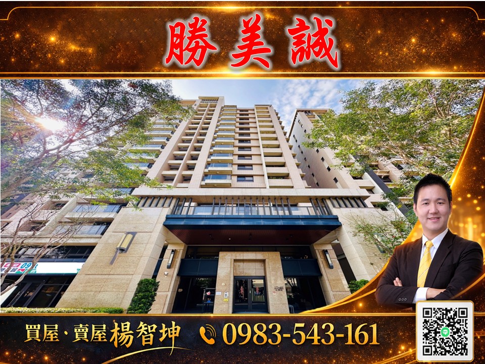 Example blog post alt