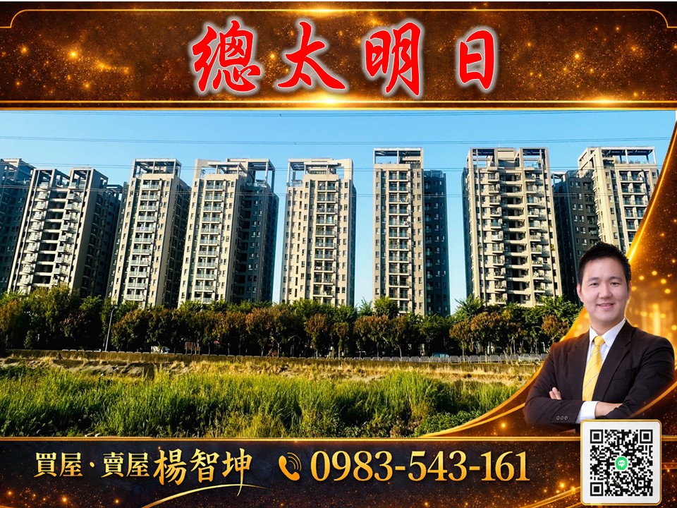 Example blog post alt