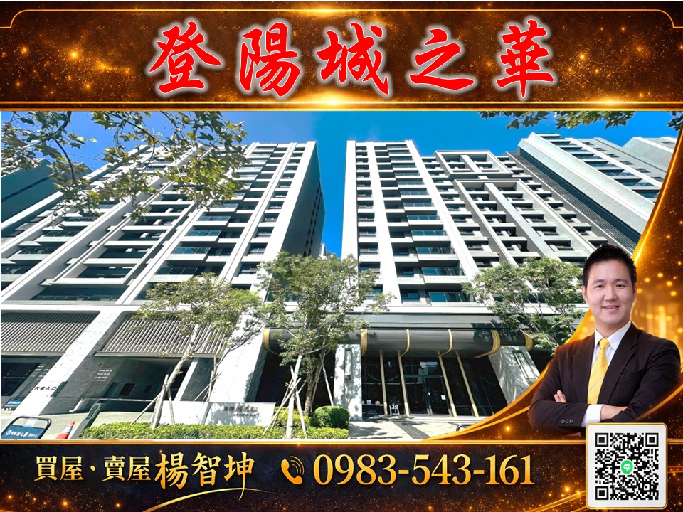 Example blog post alt