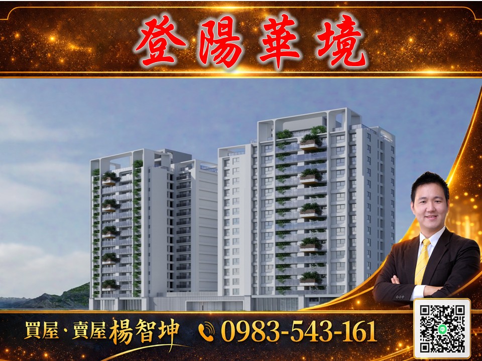 Example blog post alt