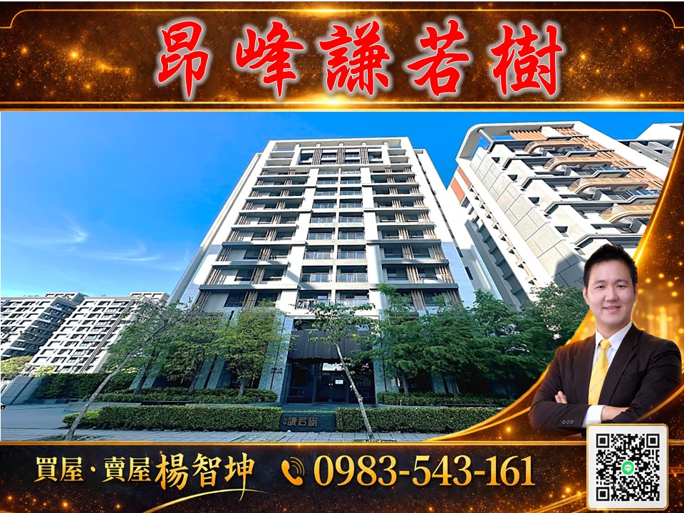 Example blog post alt