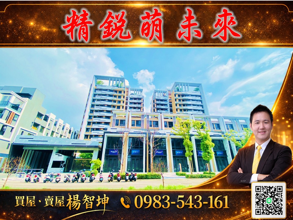 Example blog post alt