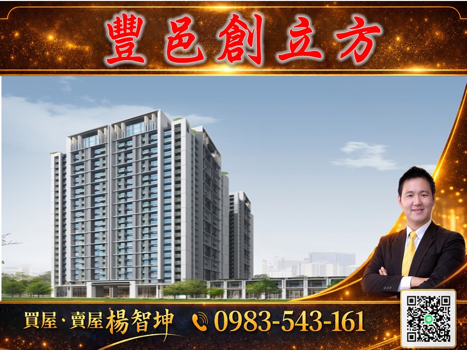 Example blog post alt