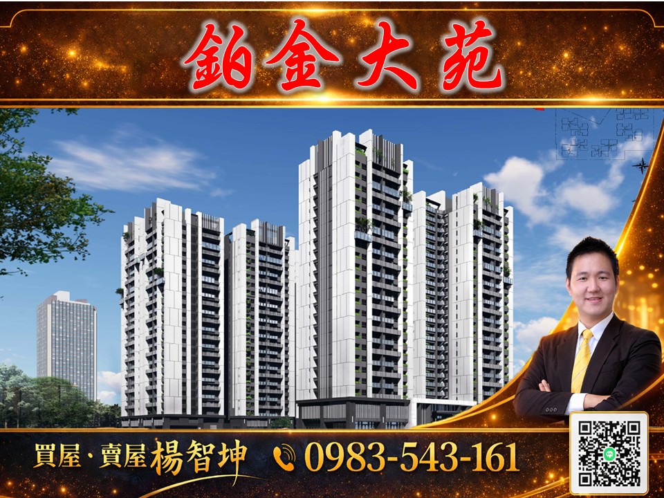 Example blog post alt