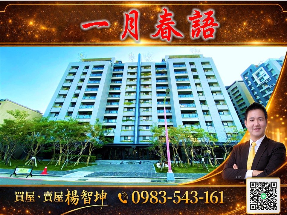 Example blog post alt