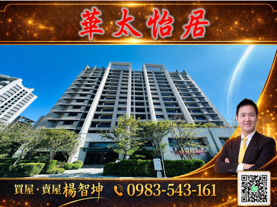 Example blog post alt