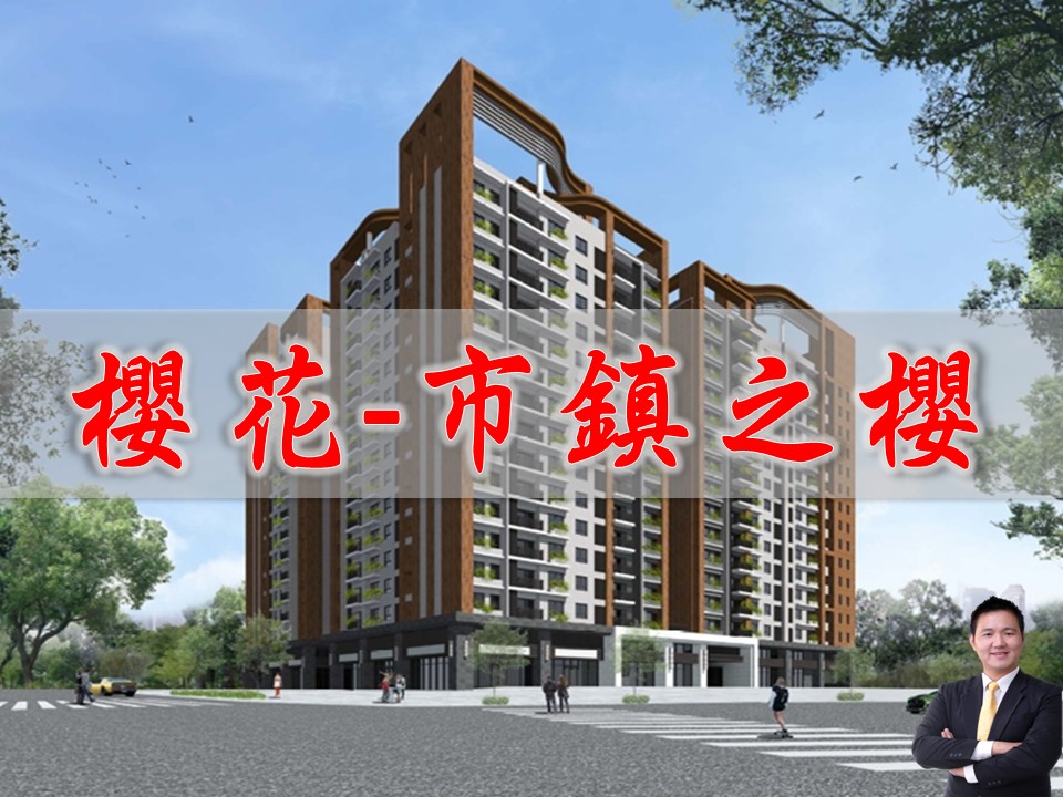 Example blog post alt