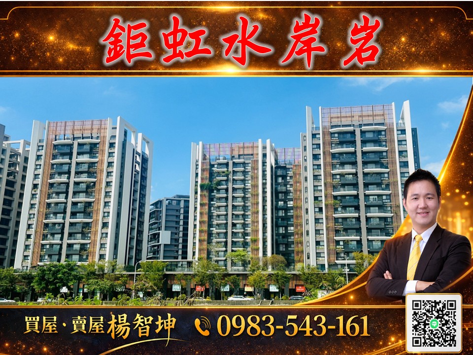 Example blog post alt