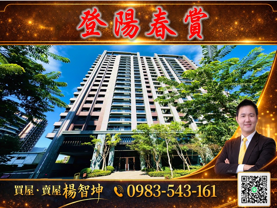 Example blog post alt