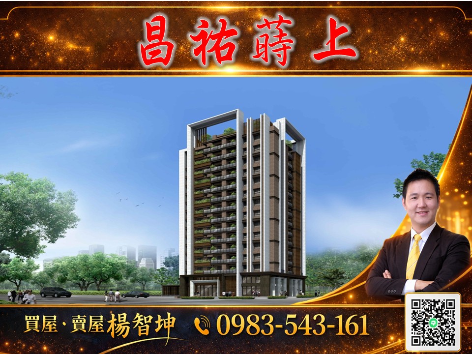 Example blog post alt