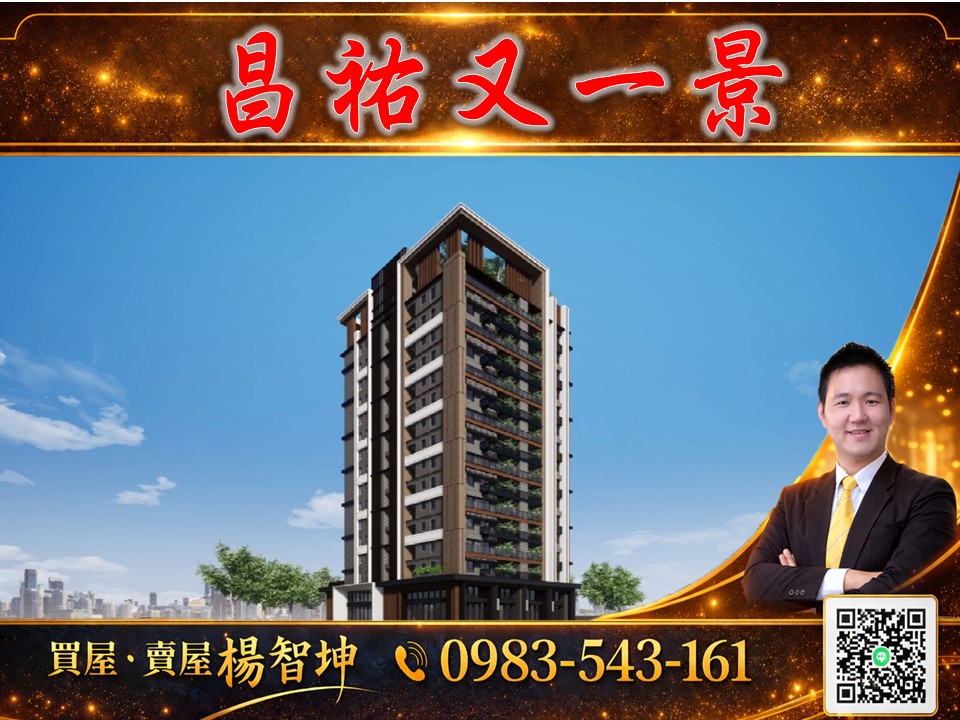 Example blog post alt