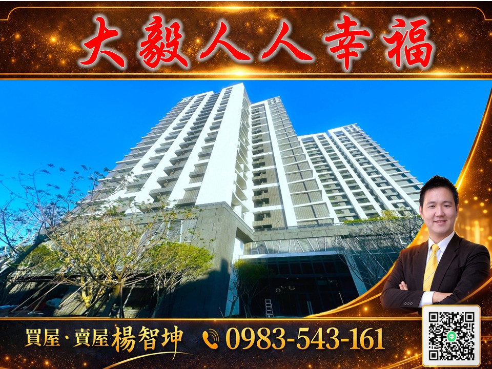 Example blog post alt