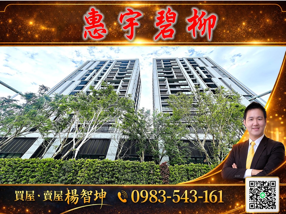 Example blog post alt