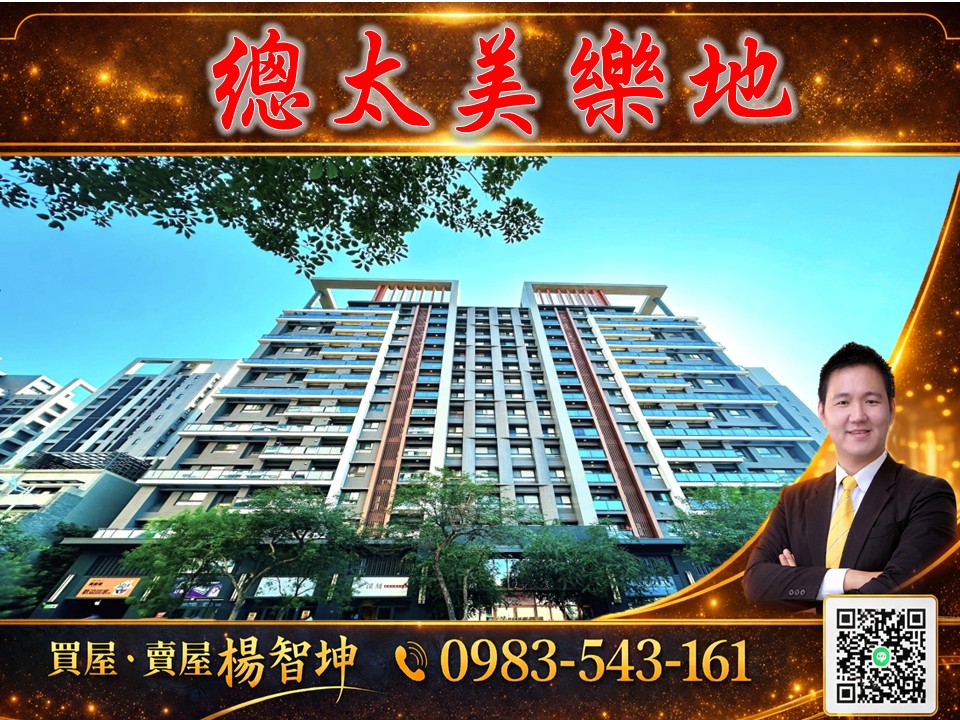 Example blog post alt