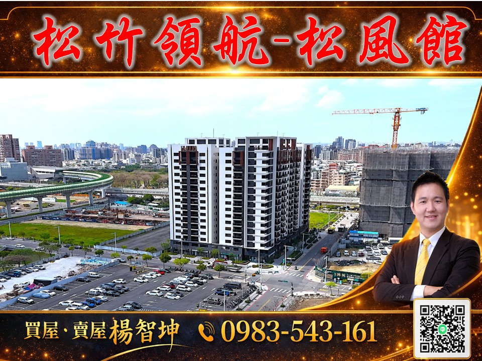 Example blog post alt