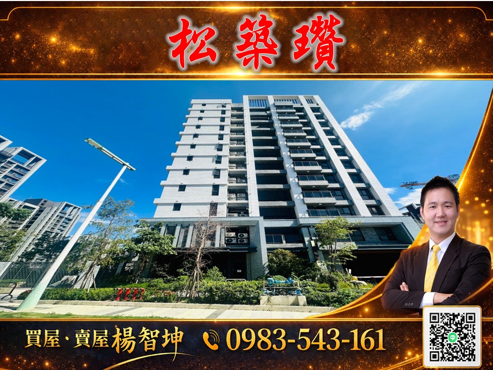 Example blog post alt