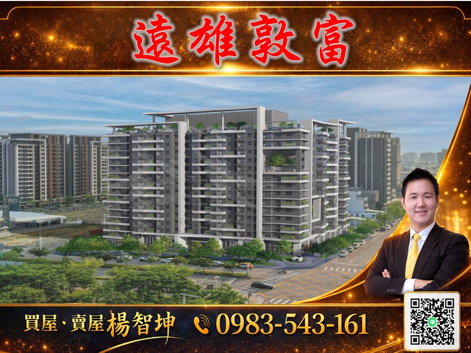 Example blog post alt