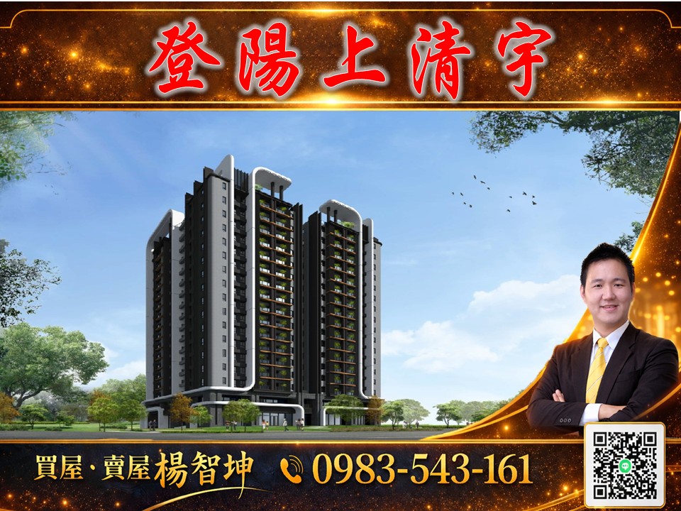 Example blog post alt