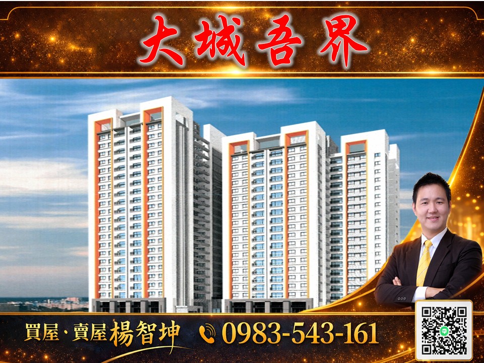 Example blog post alt