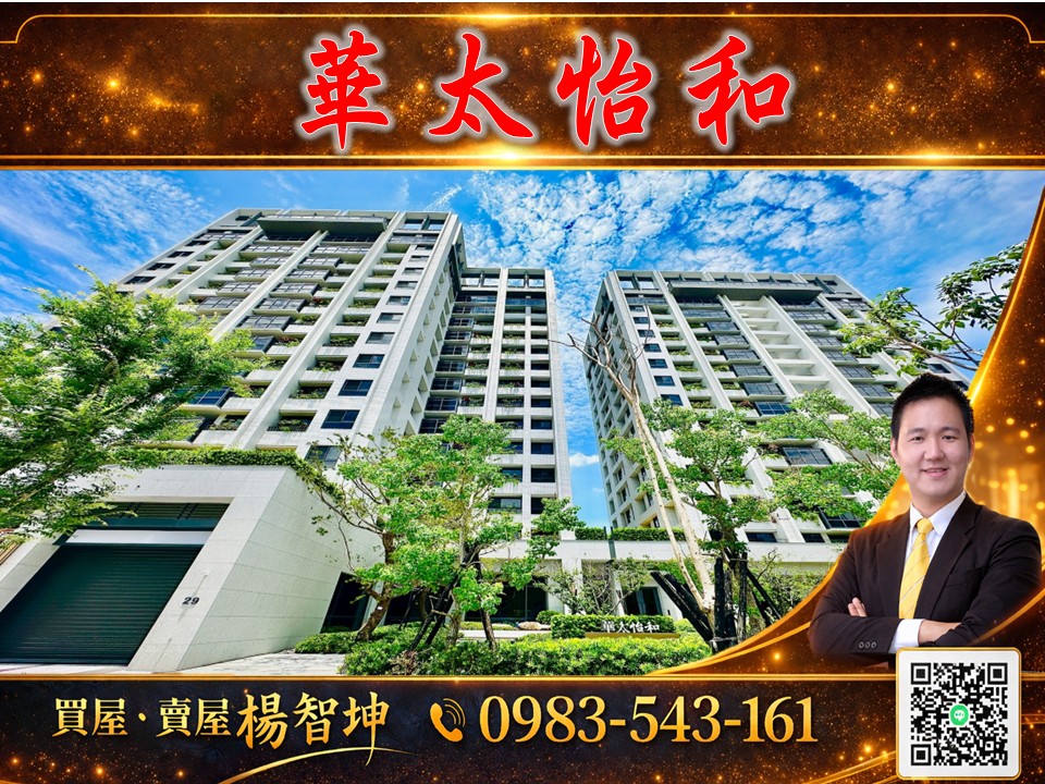 Example blog post alt